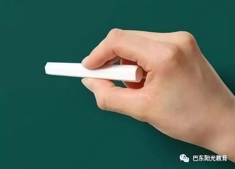 教育人生干货老师你想练一手漂亮的粉笔字吗