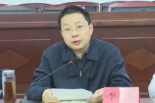 领导小组副组长兼办公室主任杨五一安排部署了主题教育下一步重点工作