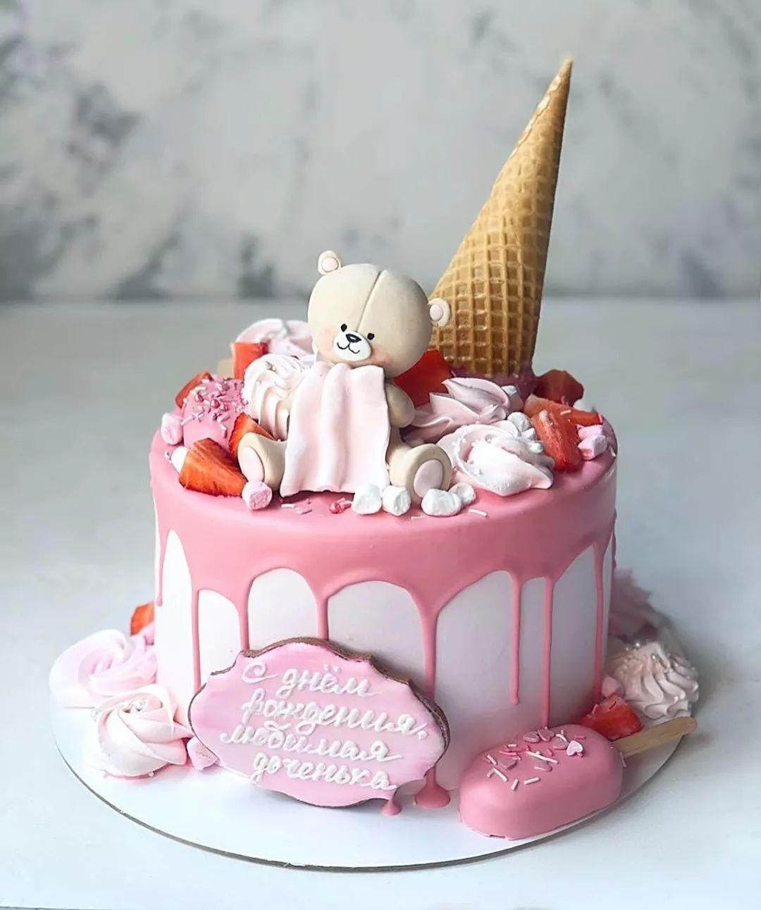 一组漂亮蛋糕图片赏析