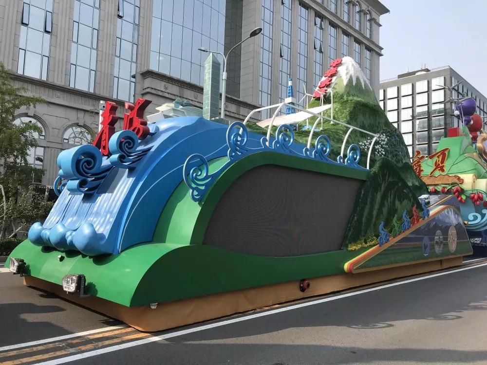 青海彩车荣获创新奖!还有一个好消息!