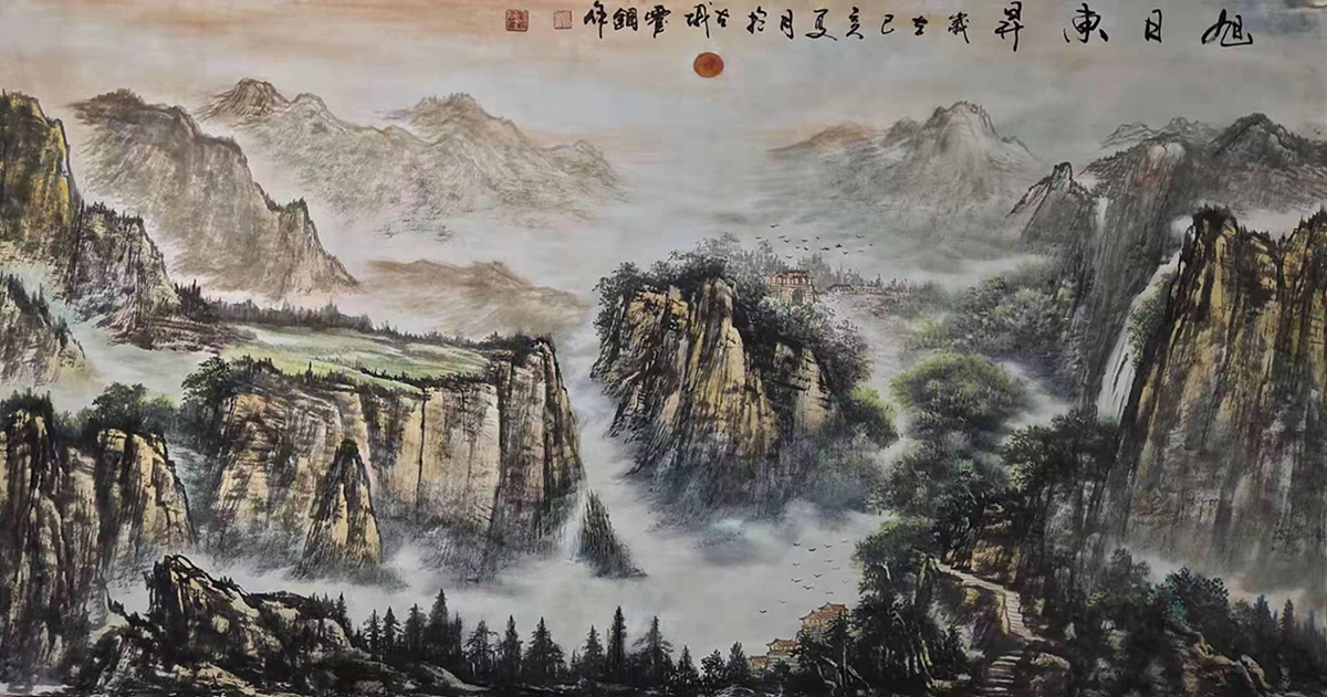 魅力中国艺术推选人物霍刚中国书画名家第844期