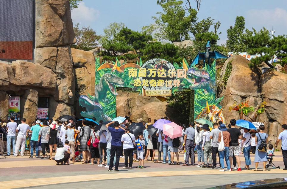 南昌融创乐园恐龙奇趣世界带你重回侏罗纪