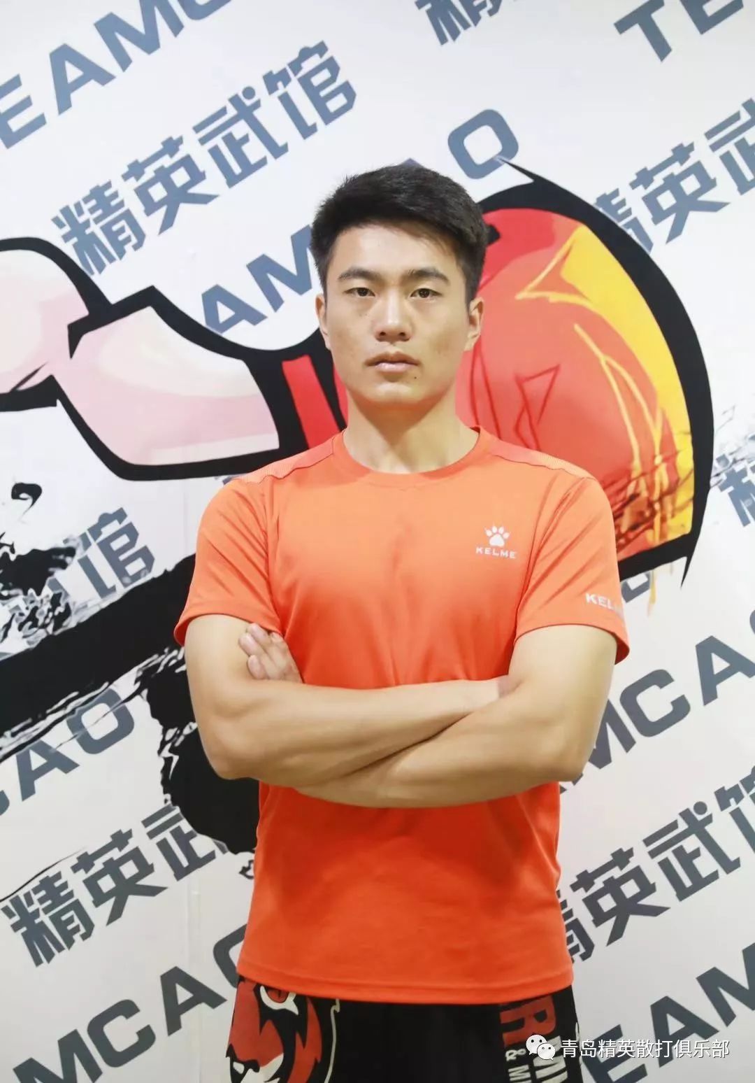 精英武馆重装开业酬宾错过这次再等五年