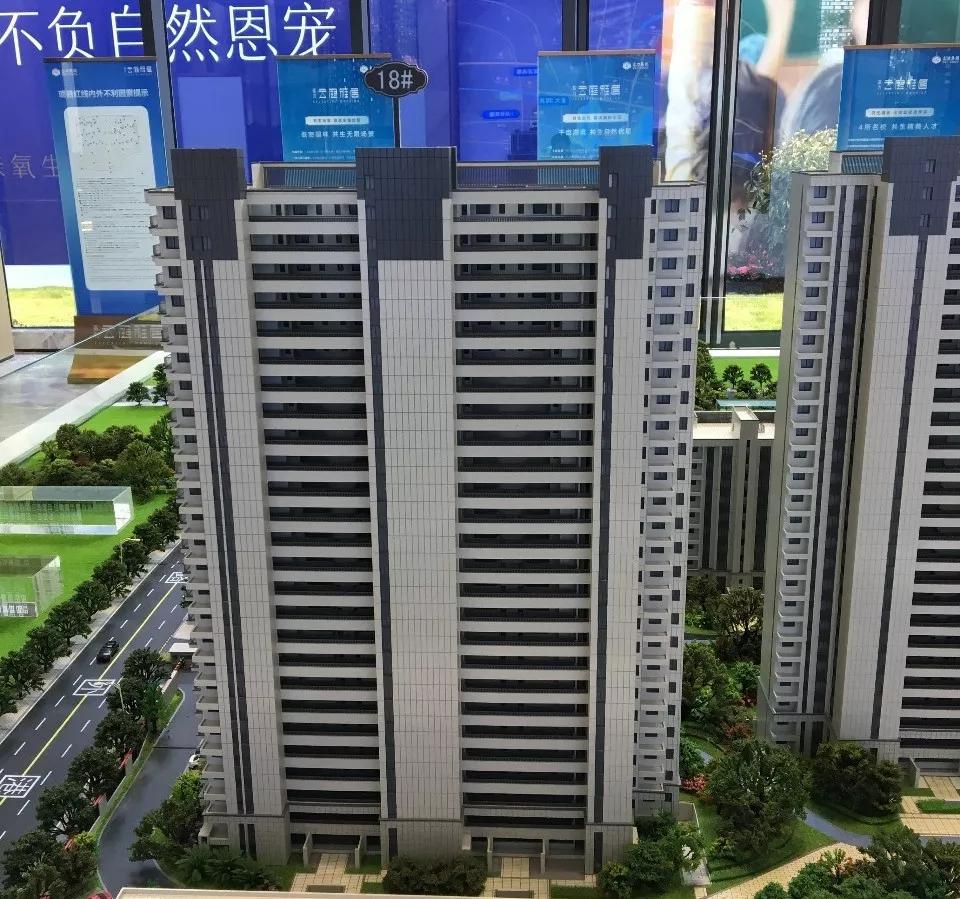 首页:秀洲富力云庭雅居售楼处电话—秀洲富力云庭雅居—官方网站