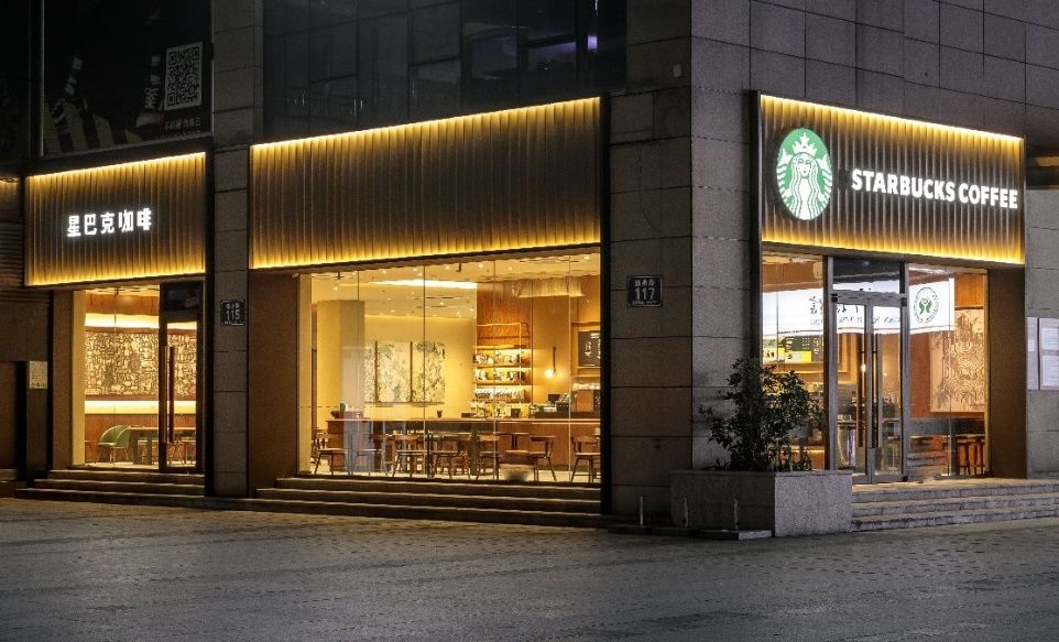 星巴克入驻达州相约一杯咖啡时光