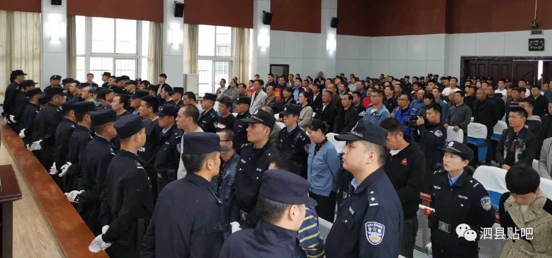 重磅宿州19名黑社会成员昨日上午被判