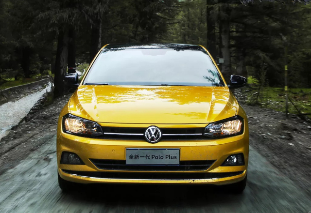 家庭第二辆精致小车选poloplus潮酷又定心