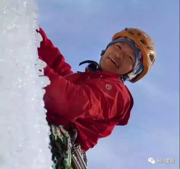 在利川也有一位中国最顶级的攀登者,他就是原中国登山协会教练周鹏