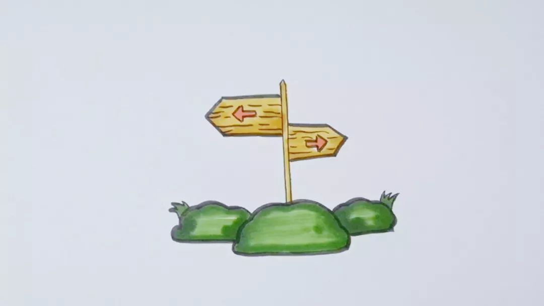 简笔画路牌