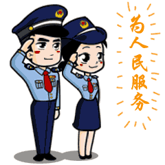 头顶国徽,心怀使命,新时代税务人的故事仍在连载.