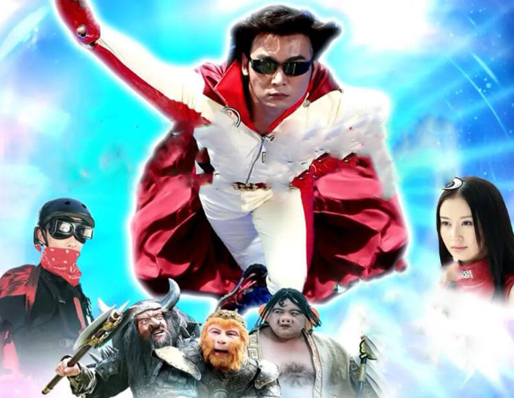 《魔幻手机》过去11年,小千哥哥被遗忘,傻妞美到不敢认!