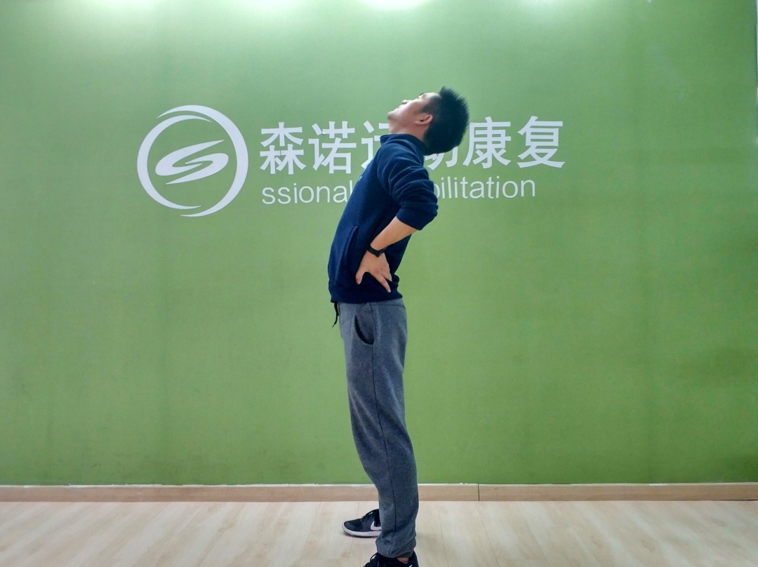 【腰痛】之麦肯基疗法_运动