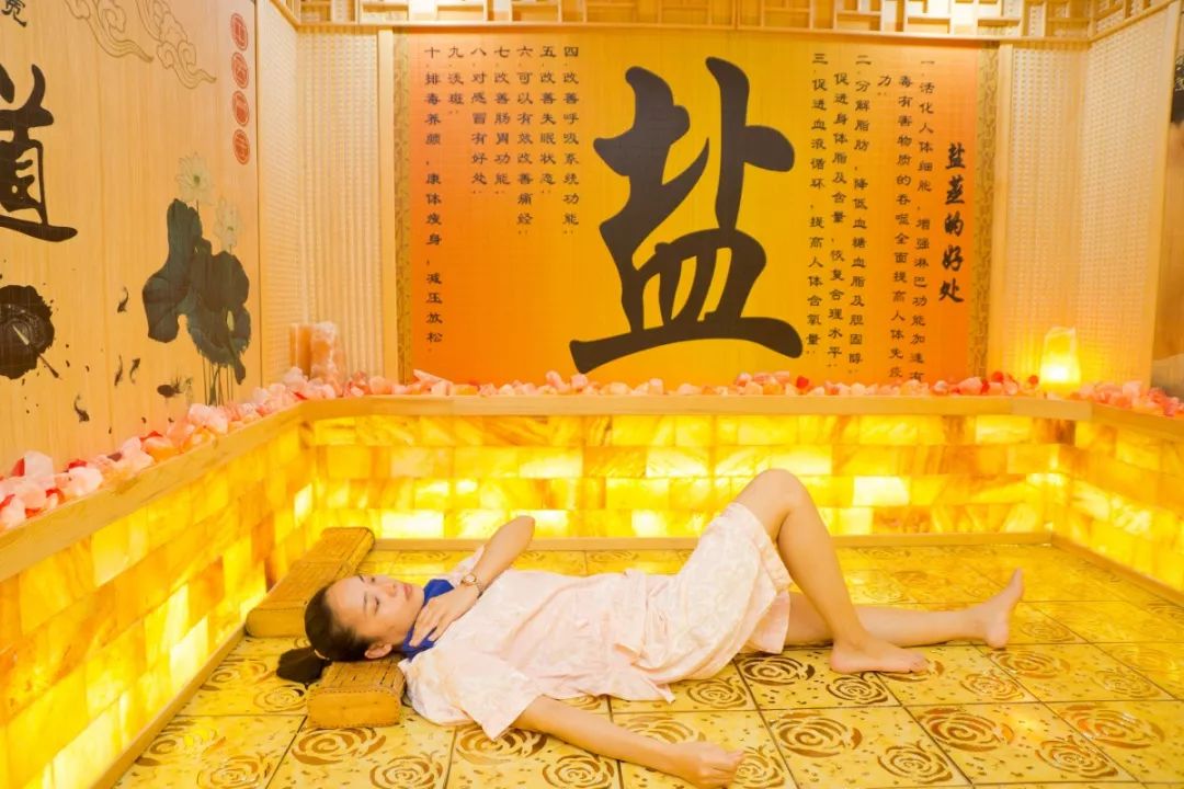 盐蒸月卡30元不到不限次数秋天护肤养生一站式搞掂