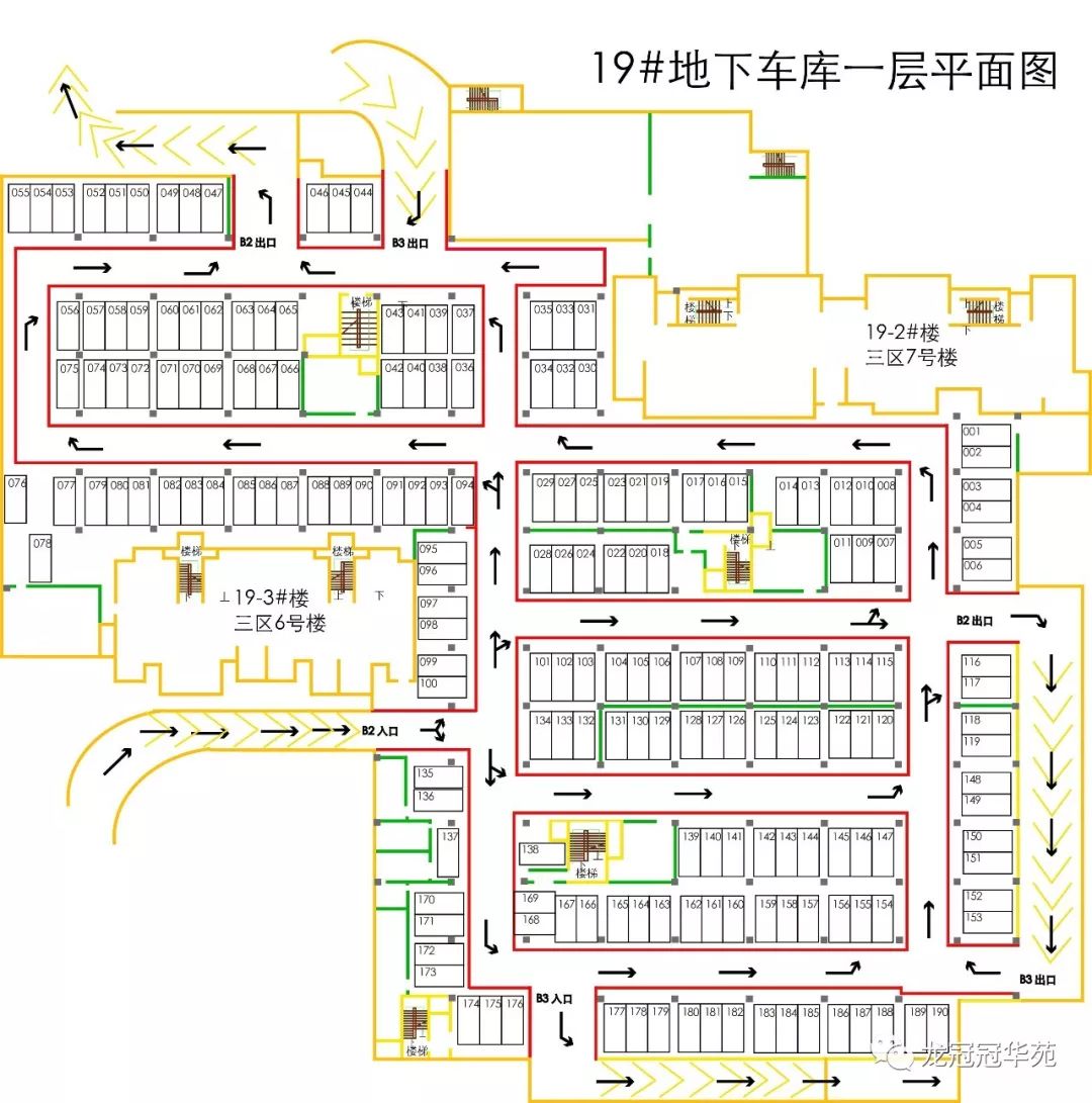 35平米车库布置图图片