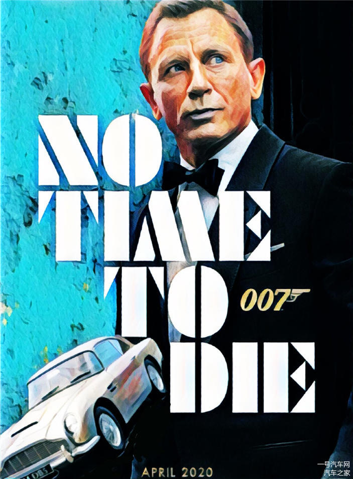 第25部007电影中文名敲定将有四款阿斯顿马丁车型出现