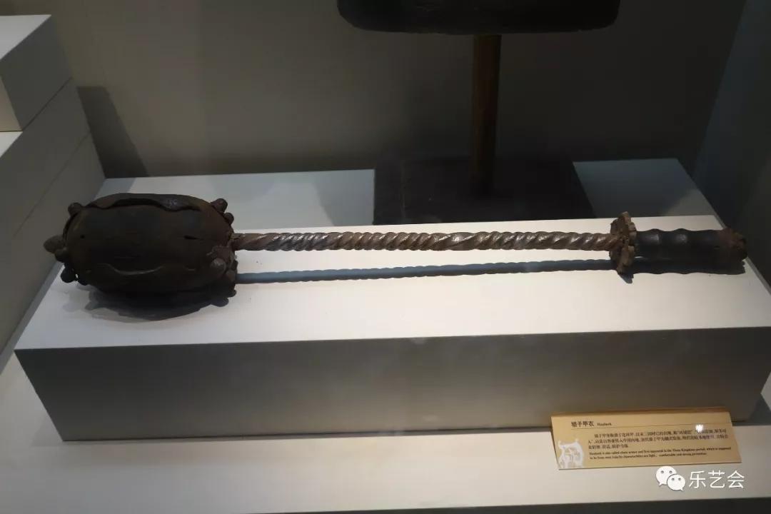 九里山前古战场徐州博物馆古代兵器系列之四