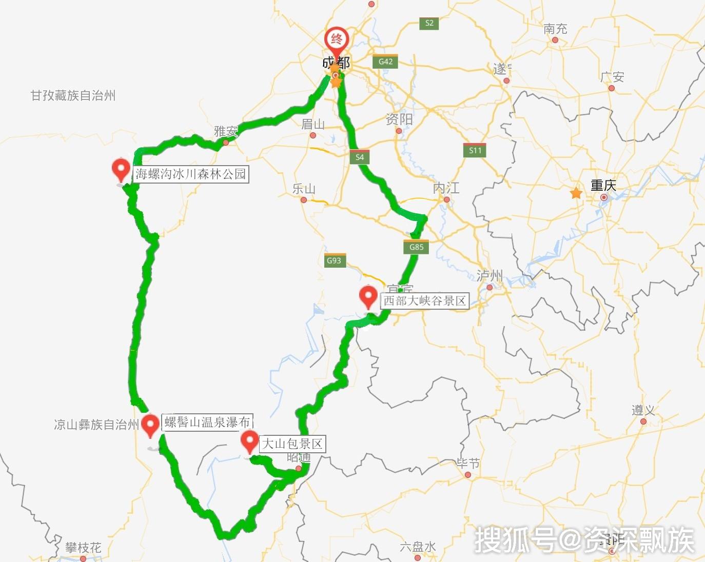 川滇公路地图图片