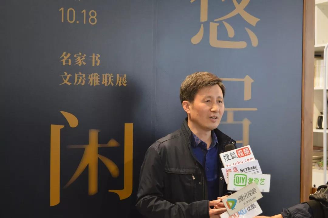 著名陶艺家,中国美术学院 蒋马祥著名书法家,书法网总编辑,墨品定制