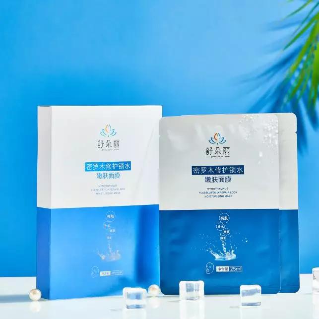 舒朵丽【密罗木修护锁水嫩肤面膜】古有杨贵妃以杨太真玉容膏嫩肤美白