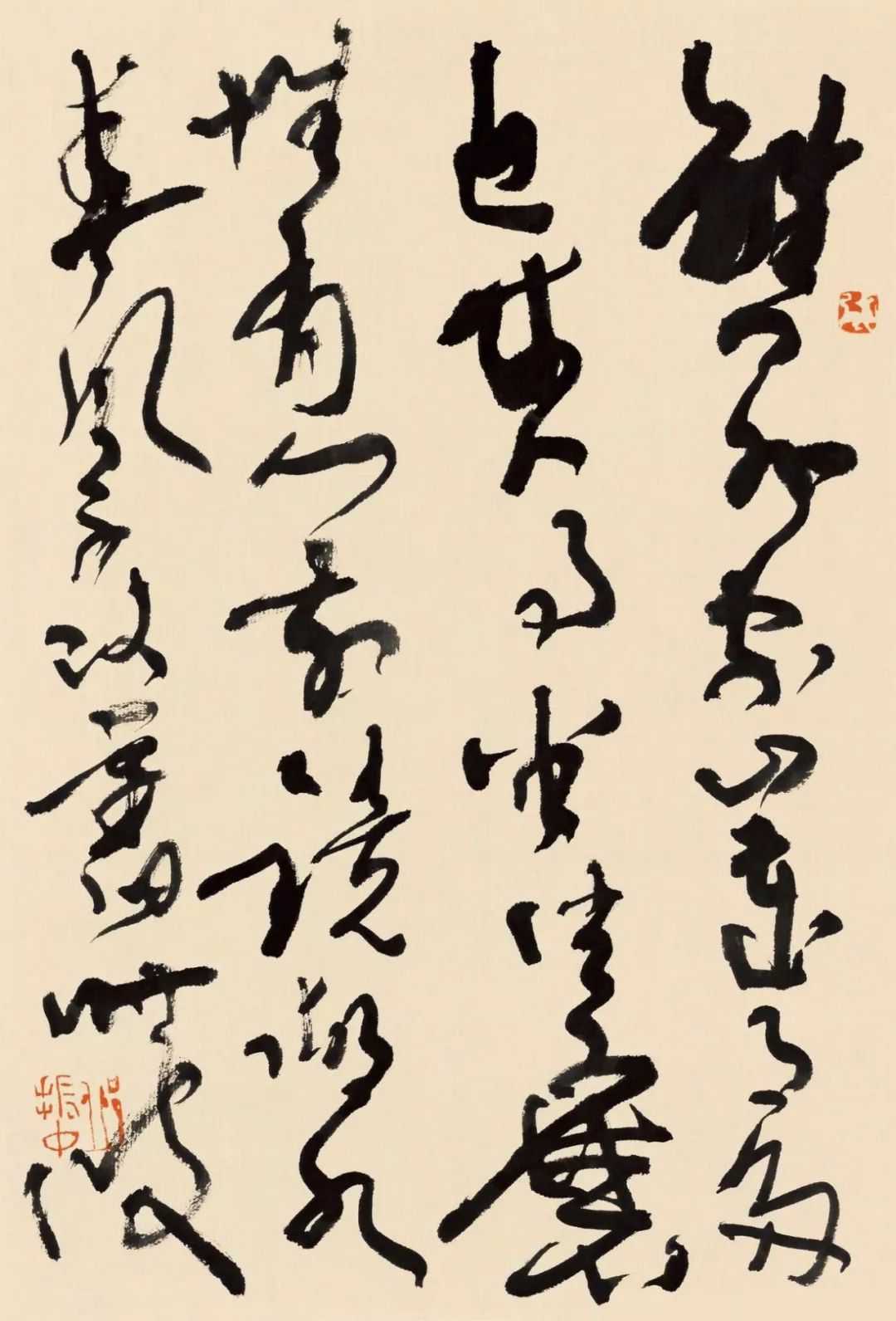 邱振中:书法创作要懂运动与空间