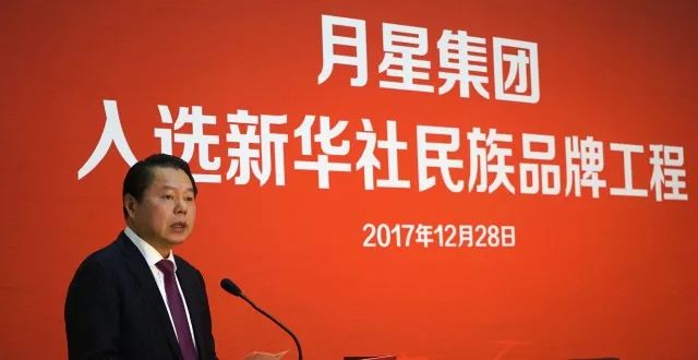 南通这些人上榜2019胡润百富有你认识的吗