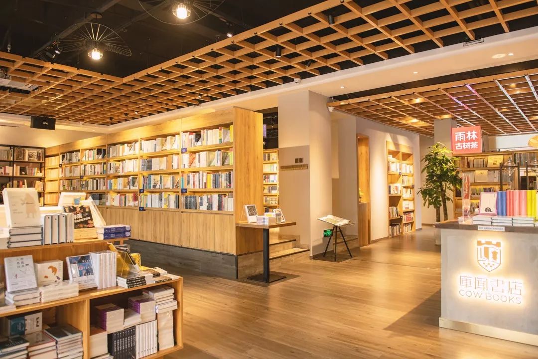 羡慕川大学生看绝版书追大明星这家格调书店就在校门口