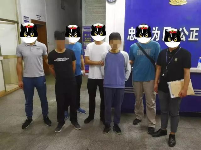 涉案15亿一盘踞南宁博白的犯罪集团被打掉警方悬赏高达