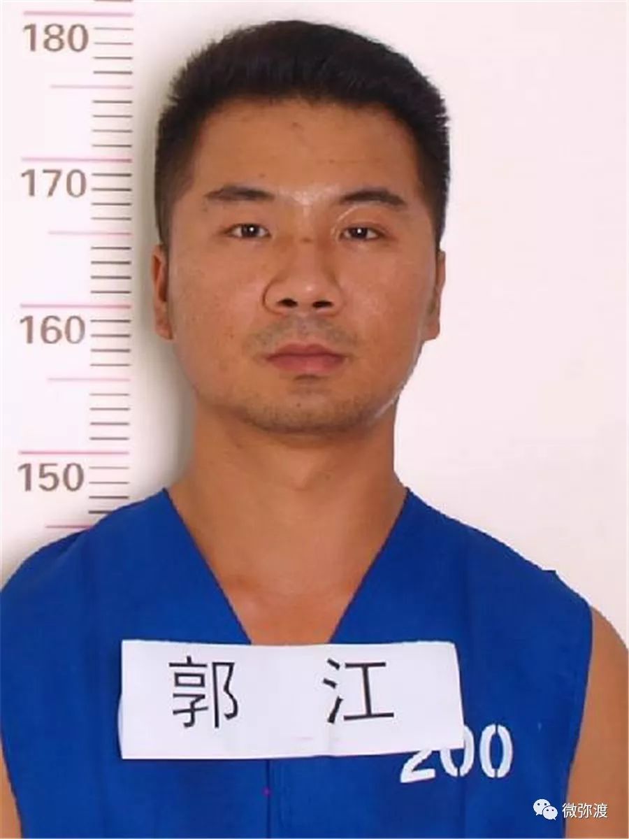 扫黑除恶弥渡县公安局关于征集张平涉恶犯罪团伙违法犯罪线索的通告