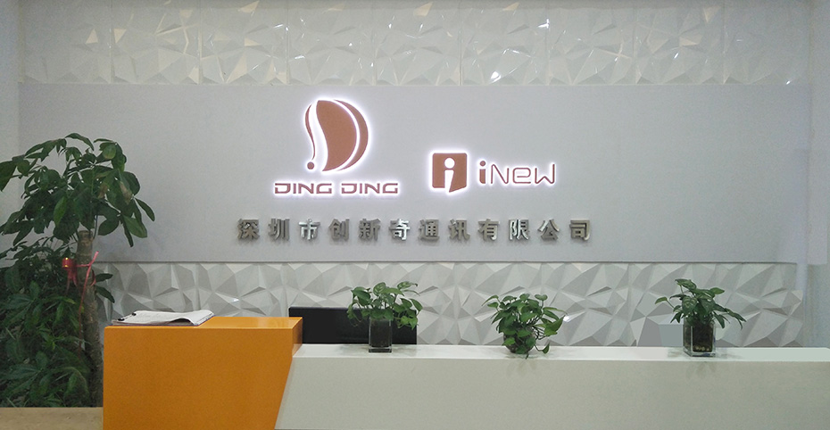 办公室前台及logo墙设计应从哪几个方面考虑?