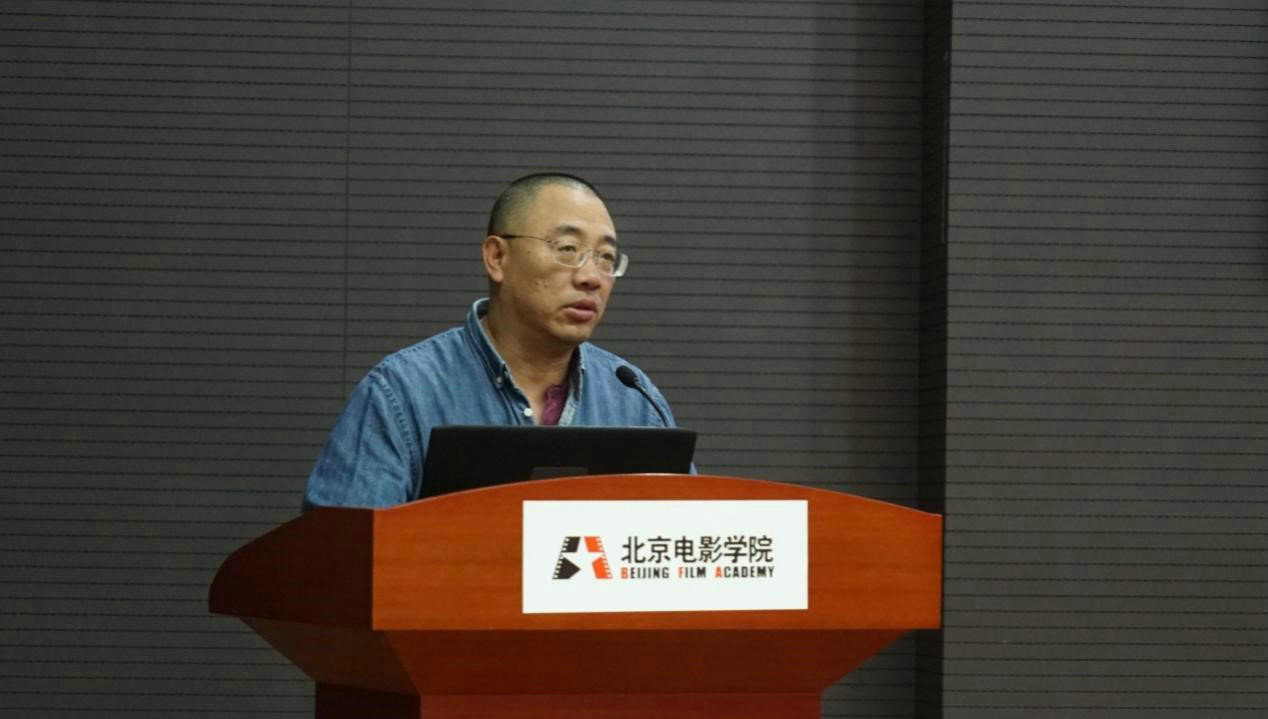 北京电影学院文学系主任,中国电影编剧研究院院长黄丹总结发言十年