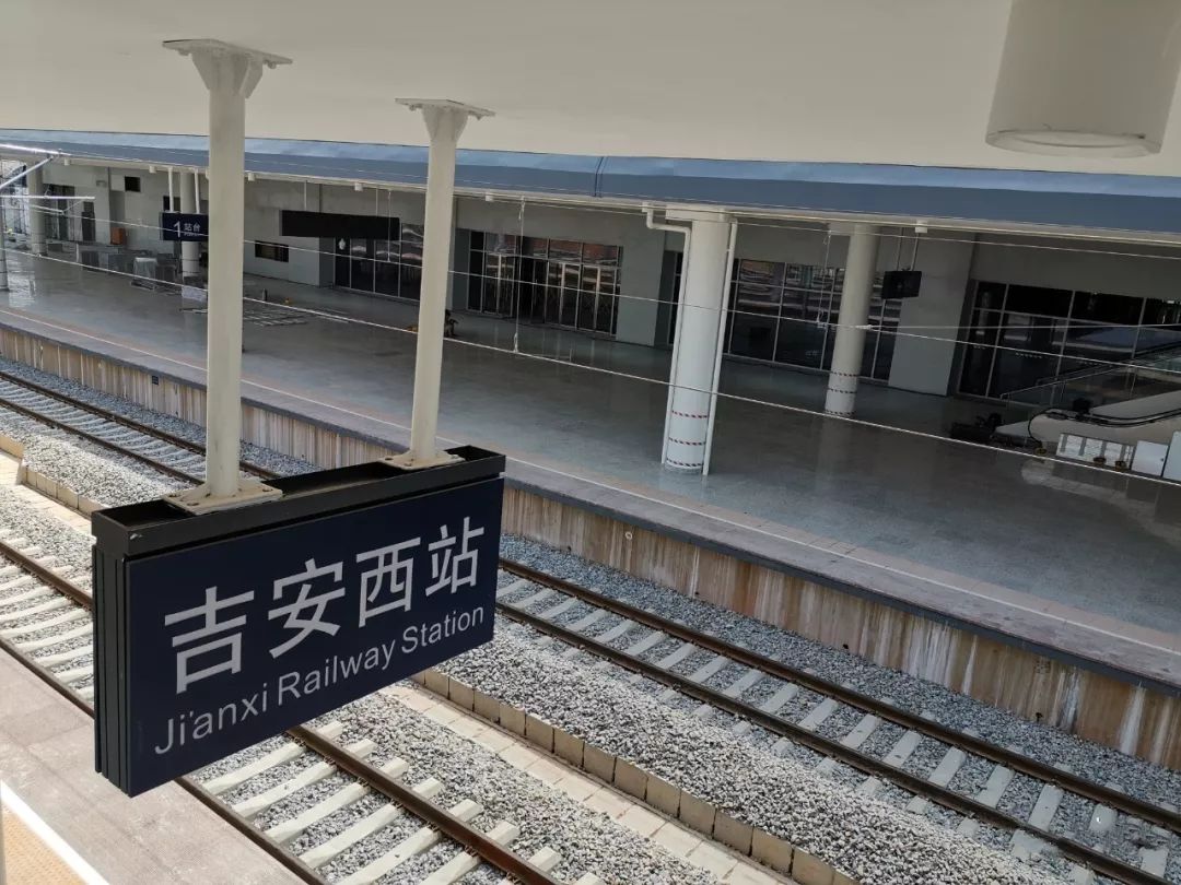 ▼▼▼吉安西站的现场建设情况下面小编带大家去看看话不多说▼高铁