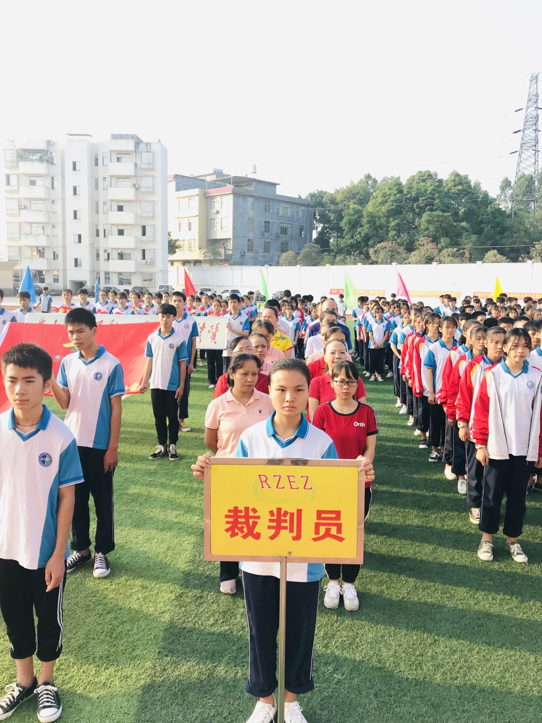 广西容县容州镇第二中学隆重举行第二十三届田径运动会开幕式