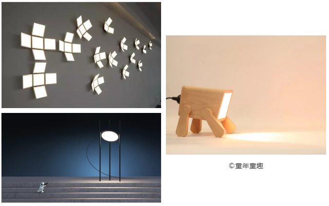 那些点缀你生活的埃兰迪尔之光