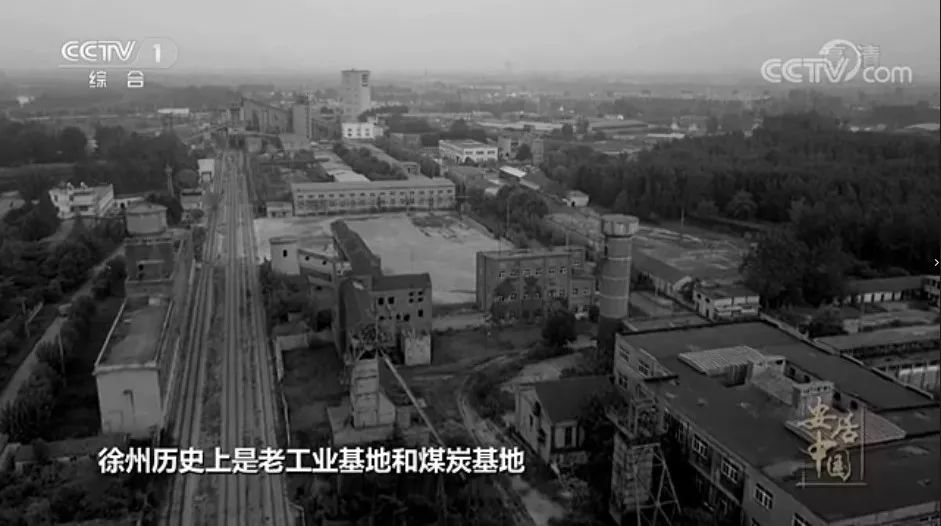 那时,用"一城煤灰半城土"形容这个重工之城的过去,一点都不为过.