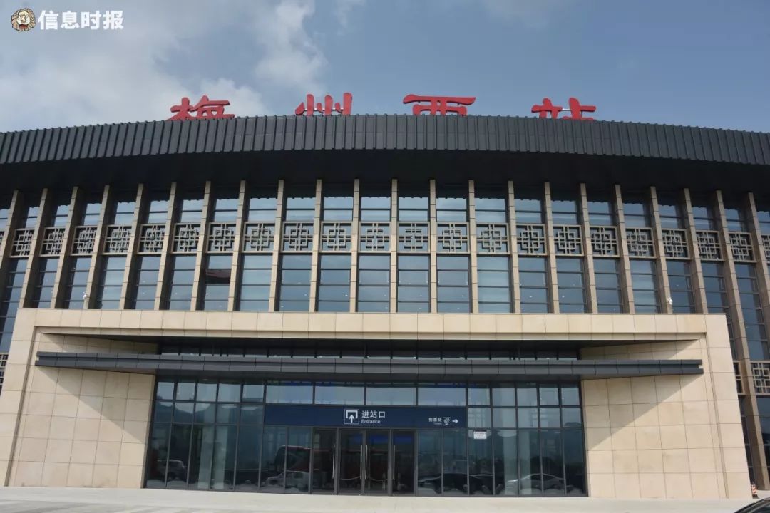 线路设计时速250公里,线路北起梅州市梅州西站,途经梅州,揭阳,潮州三