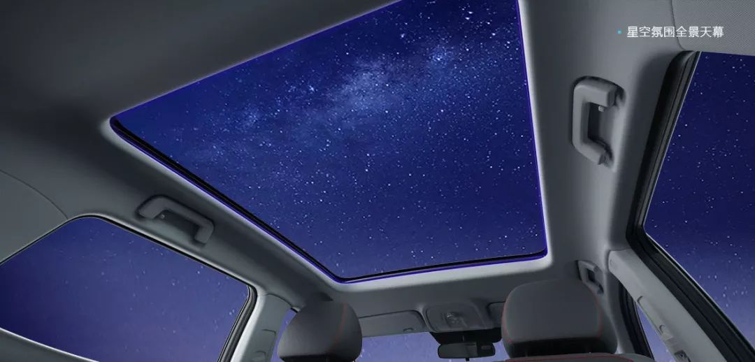 一方天幕给你的惊喜远超过你的想象_搜狐汽车_搜狐网