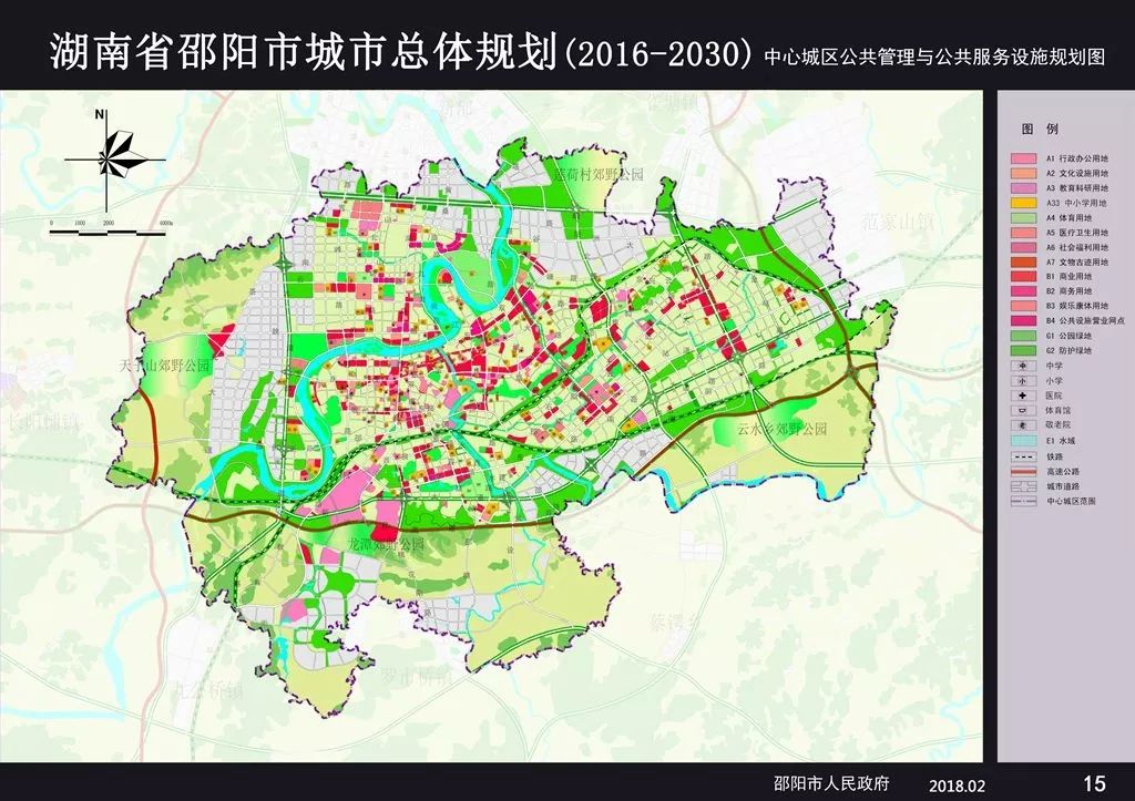 邵阳市规划图快看看到2030年你的家会怎么样