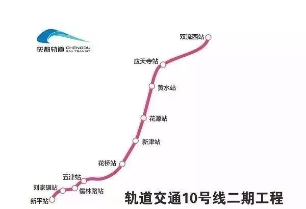 驕傲成都地鐵再上央視明年成都地鐵將迎來13線齊發