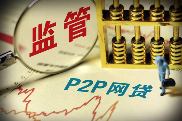熊猫金控旗下P2P被公安局立案 股价一字跌停680 / author:Bayin Cat / PostsID:1492788