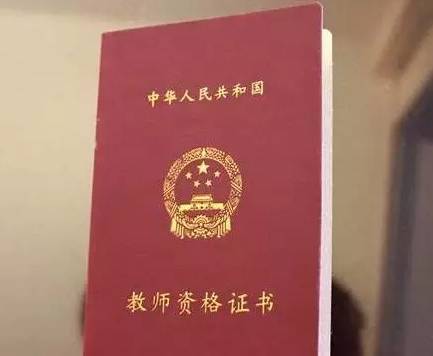 课件下载：教育行业的科技新风向