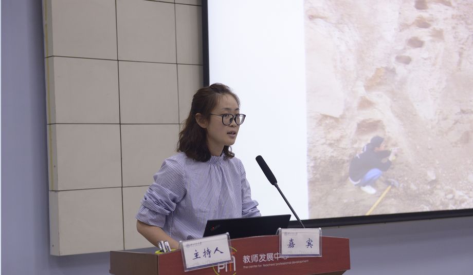 这就是师大之"师"!