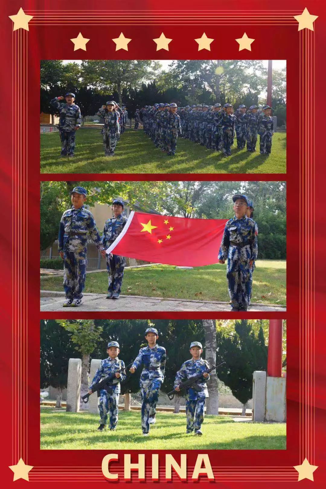 稍息立正向右看齐刘公岛小小海军来袭请查收