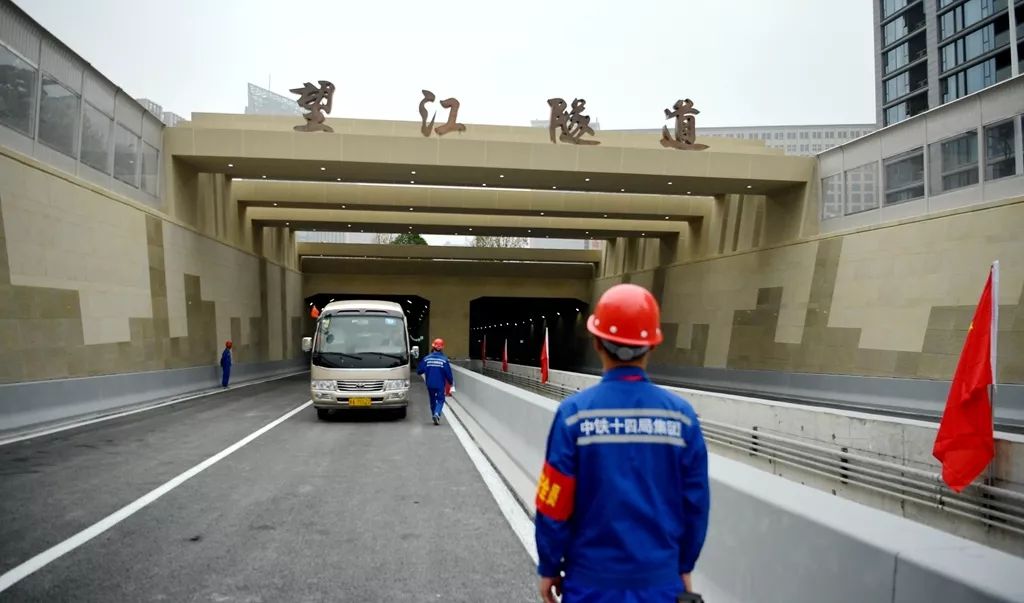 钱塘江江底隧道图片