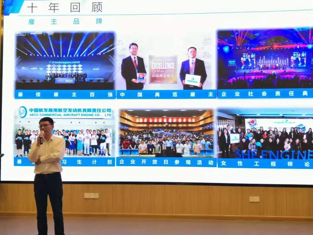 邱超分享宣讲会答疑环节,张玉金,邱超,储俊庚与同学们亲切互动,从公司