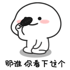 国美舒适家定制你的美好家生活