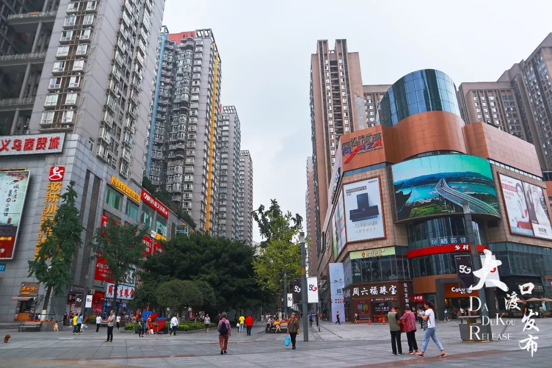 大渡口积极扩大就业,努力增加居民收入,逐步提供社会保障_大渡口区