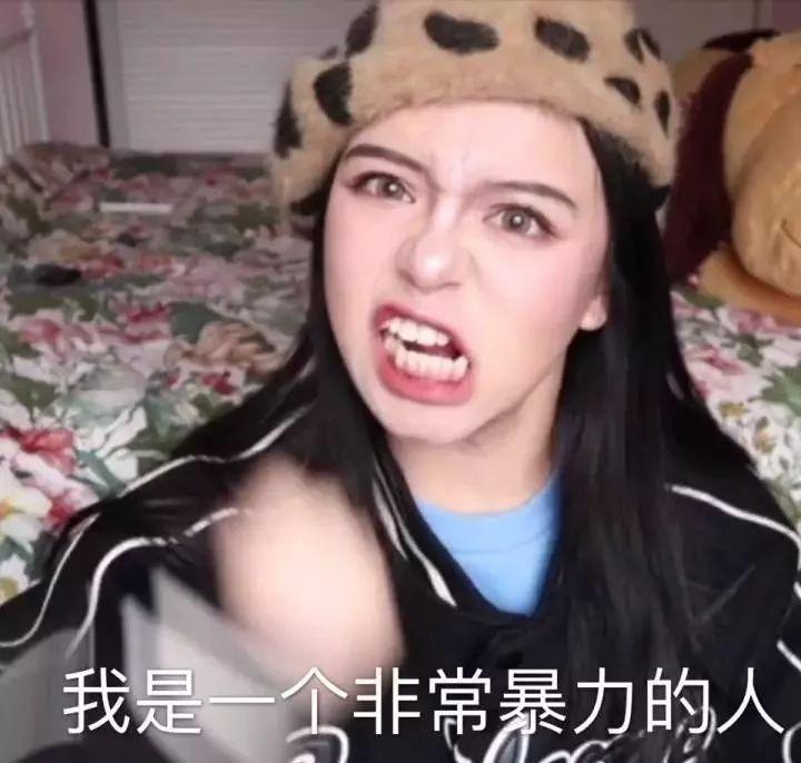 原创谎话精瞒不住了操控粉丝被锤爆她要被封杀