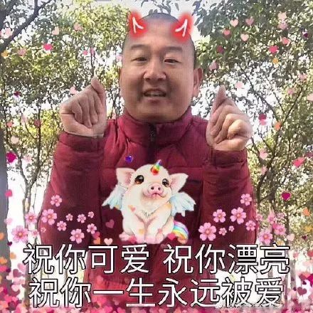 经典语录表情包我们女人想要什么就必须搞到手