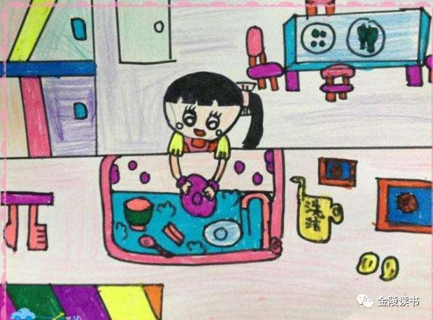 孩子洗碗的简笔画图片