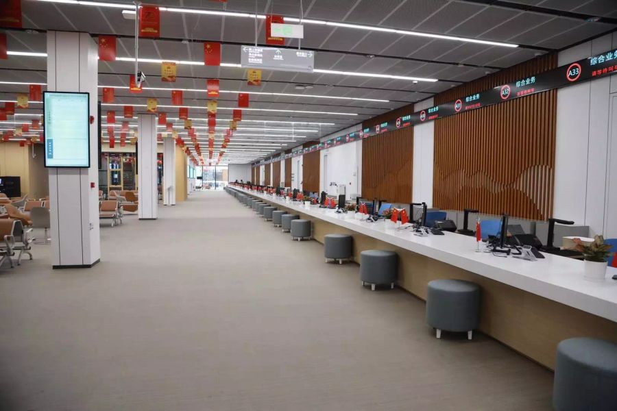 关于东莞市民服务中心政务大厅办理业务的公告